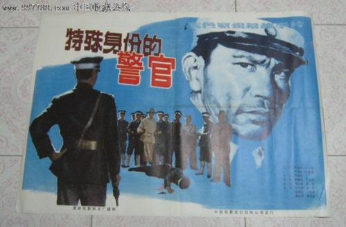 统招专升本的学位证书和普通本科一样吗