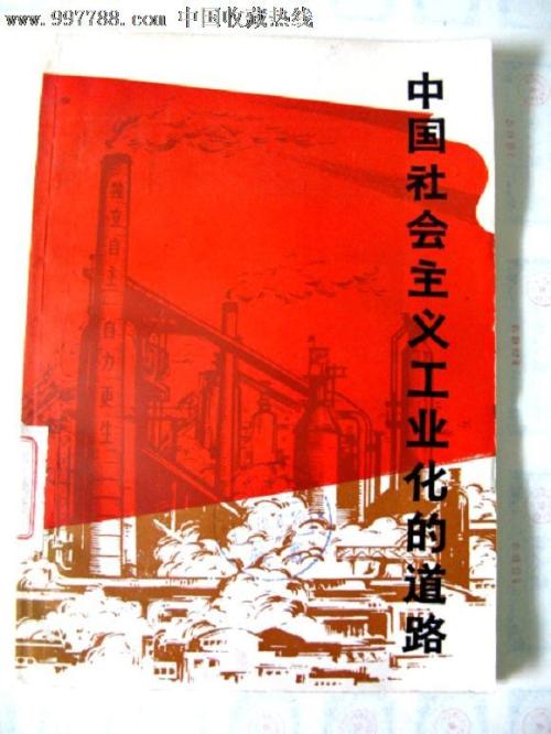 圣克鲁兹分校degree certificate