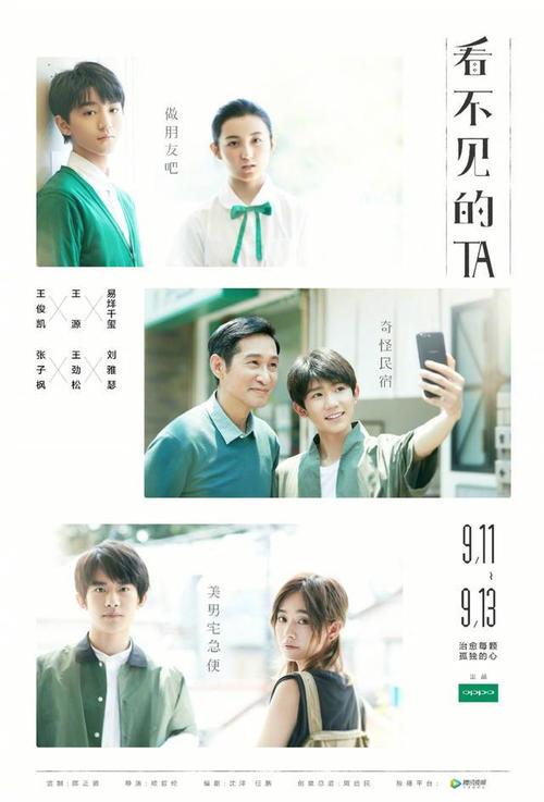 松蔭大学机械工程文凭证书