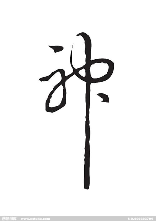 威廉玛丽学院文凭毕业证怎么购买